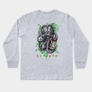 Cthulhu Wakes Kids Long Sleeve T-Shirt